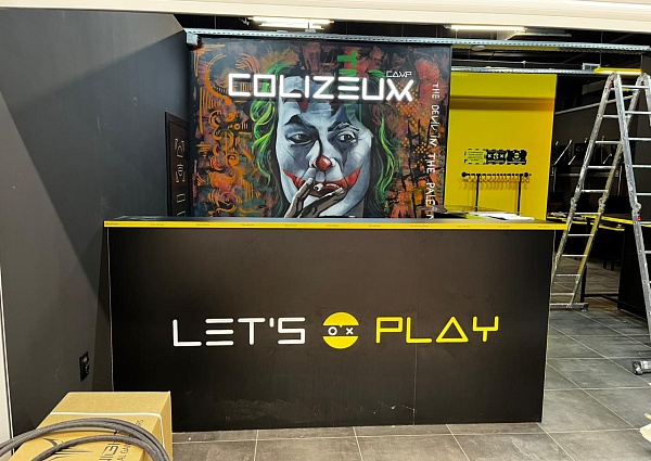Colizeum Кибер спорт арена