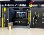 Colizeum Кибер спорт арена