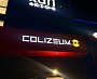 Colizeum Кибер спорт арена Колизеум