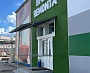 Время ремонта