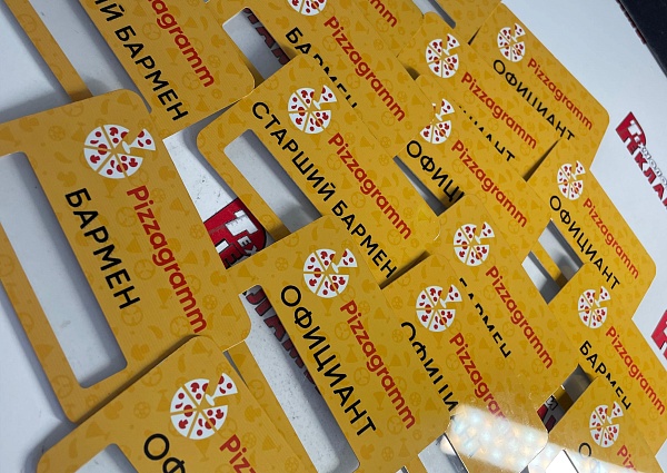 Бейджи Pizzagramm