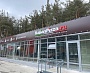 ItalianPizza Пиццерия