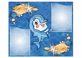 Информационный стенд Д2-2