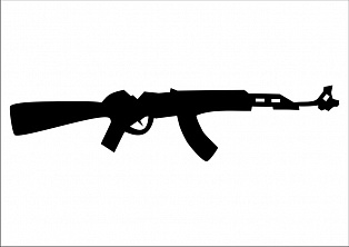 Наклейка АК 47 автомат