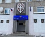 Изготовление и монтаж световой вывески для Межмуниципального отдела МВД РФ "Краснотурьинский"